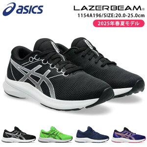 y11/10N[|5%OFFzAVbNX [U[r[ Xj[J[ LbY ₷ ₷ ₷ Ȃ V[[X y 1154A196 AVANTE3 jOV[Y j̎q ̎q w