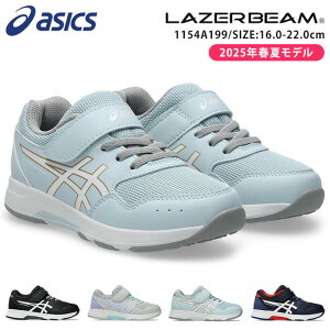 y48Ԍ5%OFFN[|zAVbNX [U[r[ Xj[J[ LbY }WbNe[v xN ₷ ₷ ₷ Ȃ y 1154A199 KF-MG jOV[Y j̎q