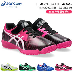 �y���Ԍ���N�[�|������z�A�V�b�N�X ���[�U�[�r�[�� �X�j�[�J�[ �L�b�Y �}�W�b�N�e�[�v �x���N�� ����₷�� �����₷�� �����₷�� ���Ȃ� �y�� 1154A200 FJ-MG �����j���O�V���[�Y �j�̎q 