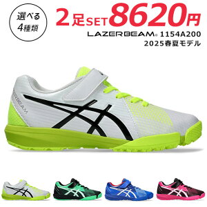 y11/1 N[|5%OFFzAVbNX [U[r[ 2Zbg Xj[J[ LbY }WbNe[v xN ₷ ₷ ₷ Ȃ y 1154A200 FJ-MG jOV[Y 