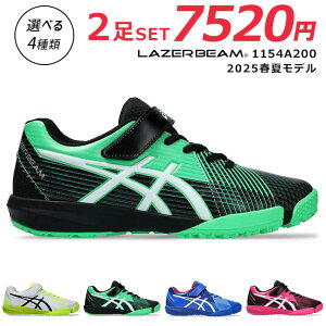 y11/5N[|5%OFFzAVbNX [U[r[ 2Zbg Xj[J[ LbY }WbNe[v xN ₷ ₷ ₷ Ȃ y 1154A200 FJ-MG jOV[Y 