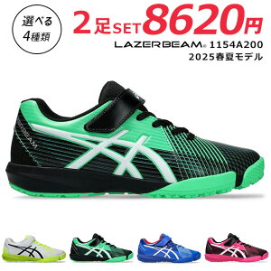 y10/30̓N[|5%OFFzAVbNX [U[r[ 2Zbg Xj[J[ LbY }WbNe[v xN ₷ ₷ ₷ Ȃ y 1154A200 FJ-MG jOV[