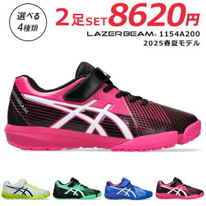 y9/25N[|5OFFzAVbNX [U[r[ 2Zbg Xj[J[ LbY }WbNe[v xN ₷ ₷ ₷ Ȃ y 1154A200 FJ-MG jOV[Y 