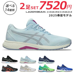 y11/5N[|5%OFFzAVbNX [U[r[ 2Zbg Xj[J[ LbY ₷ ₷ ₷ Ȃ V[[X y 1154A194 RJ-B 1154A214 RJ-G jOV[Y j