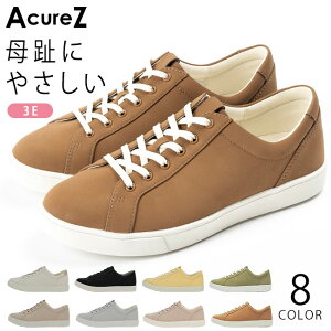 AVbNX ALA[Y Xj[J[ fB[X 3E ₷ Ȃ ɂȂ _炩 y  [Jbg R[gXj[J[ AcureZ AO-10244  O ʋ Cy2501Lz