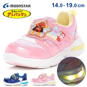 ���[���X�^�[ �A���p���}�� �X�j�[�J�[ �L�b�Y �j�̎q ���̎q ����C ����₷�� �����₷�� ���Ȃ� ����Ȃ� �y�� 2E ���킢�� �x���N�� �}�W�b�N�e�[�v ���[�J�b�g AP C181 �q�� �x�r�[ �V