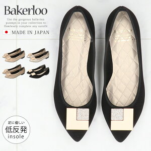 x[J[[ pvX ₷ Ȃ [q[ 2E  y A[hgD Gi Te Ob^[  킢 ꂢ fB[X  v[gobN  