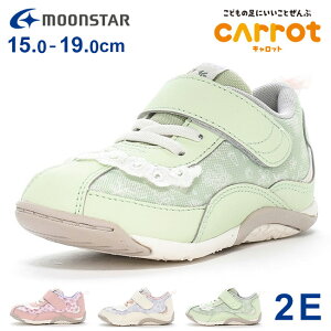 y12/4N[|10%OFFz[X^[ Lbg Xj[J[ LbY ̎q ₷ ₷ Ȃ 2E }WbNe[v  킢 CR C2376 w c q V[Y Cy2412L