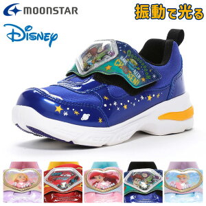 y12/4N[|10%OFFz[X^[ Xj[J[ LbY  ₷ ₷ Ȃ }WbNe[v 2E fBYj[ DN C1344 c w ̎q j̎q V[Y C y2411Lz