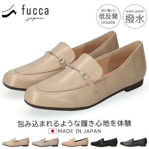 yԌN[|ztbJ [t@[ fB[X rbg[t@[  ɂȂ _炩 ₷ Ȃ [q[ 2E y XNGAgD  킢 O 