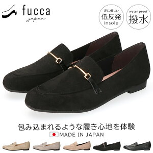 y12/4N[|10%OFFztbJ [t@[ fB[X rbg[t@[  ɂȂ _炩 ₷ Ȃ [q[ 2E y XNGAgD  킢 O l