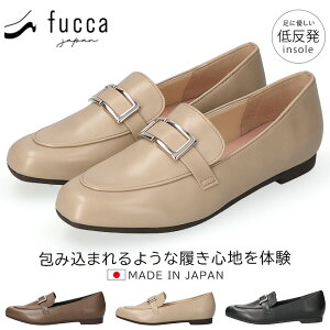 y12/4N[|10%OFFztbJ [t@[ fB[X rbg[t@[  ɂȂ _炩 ₷ Ȃ [q[ 2E y XNGAgD  킢 O l