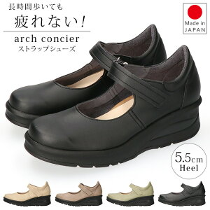 A[`RVF pvX Xgbv ɂȂ ₷ ₷  5.5cmq[ Ȃ _炩 EȂ EFbW\[ y  킢  69202 { ʋ fB[