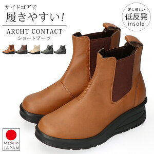 A[`R^Ng u[c V[g fB[X ₷ ɂȂ ₷  Ȃ _炩 EFbW\[ y ᔽ TChSA   킢 ʋ { C 69501 