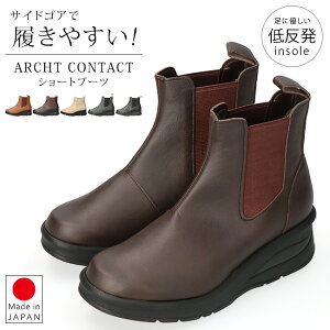 y10/30̓N[|5%OFFzA[`R^Ng u[c V[g fB[X ₷ ɂȂ ₷  Ȃ _炩 EFbW\[ y ᔽ TChSA   