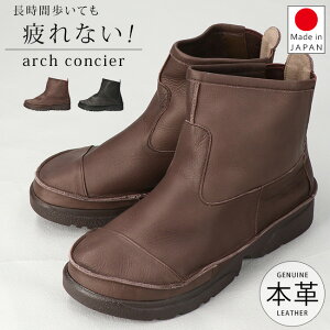 A[`RVF u[c V[g fB[X {v ₷ ɂȂ ₷ Ȃ _炩  EFbW\[ y ᔽ TChSA    킢 H ~ ʋ 