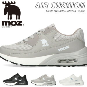 【10/30はクーポンで5%OFF】moz モズ スニーカー レディース エアクッション 歩きやすい 履きやすい 疲れない 軽量 3E 幅広 かわいい おしゃれ ローカット 通勤 通学 シューズ 靴 MZ-3367【2411L】