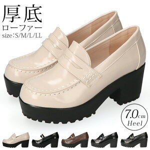 y12/4N[|10%OFFz [t@[ fB[X ɂȂ 炩 q[ Ȃ ₷ y 7Z`q[   l  RC[t@[ ʊw w C 207 y2411