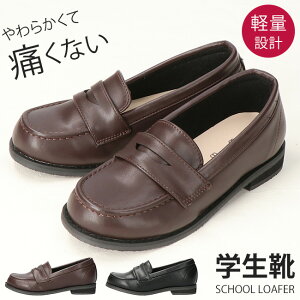 y10/30̓N[|5%OFFz[t@[ w q ɂȂ 炩 Ȃ ₷ y    F RC[t@[ w Ǝ tH[} ʊw fB[X LbY