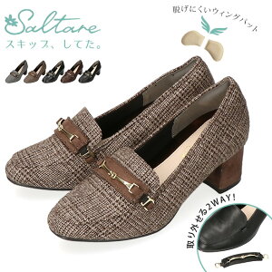 y11/1 N[|5%OFFzpvX [t@[ fB[X EȂ ɂȂ 炩 `L[q[ q[  Ȃ ₷ y 5Z`q[ XNGAgD  