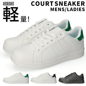 y11/1 N[|5%OFFzXj[J[ fB[X Y [Jbg ₷ Ȃ ₷ y  ꂢ R[gXj[J[ w ʊw ʋ ^C ʊwC Xj[J[ 