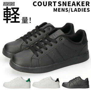 Xj[J[ fB[X Y [Jbg ₷ Ȃ ₷ y  ꂢ R[gXj[J[ w ʊw ʋ ^C ʊwC Xj[J[ V[Y C HMS1863 HLS2863