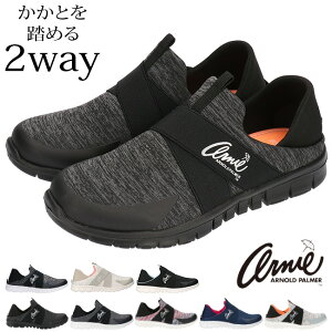 y10/1 N[|5OFFzA[j[ A[mhp[}[ Xb| fB[X 2way Ƃ߂   Xj[J[ ₷ y  AN0909 Vv V[Y Cy2502Lz