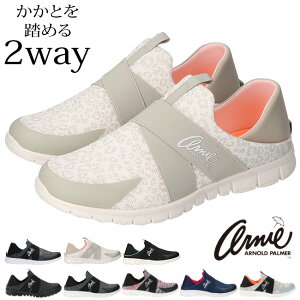 A[j[ A[mhp[}[ Xb| fB[X 2way Ƃ߂   Xj[J[ ₷ y  AN0909 Vv V[Y Cy2502Lz