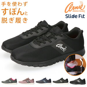 y15.16N[|5%OFFzA[mhp[}[ Xb| fB[X g킸ɗ XChtBbg Xj[J[ ₷ ₷ ɂ y  SR  AN2201 D