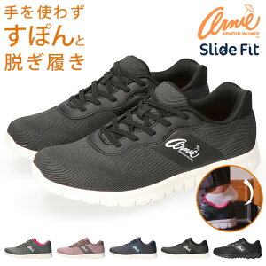 yԌN[|zA[mhp[}[ Xb| fB[X g킸ɗ XChtBbg Xj[J[ ₷ ₷ ɂ y  SR  AN2201 