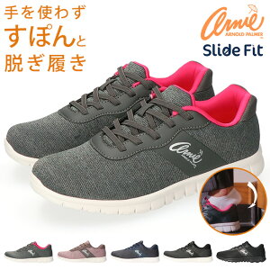 yԌN[|zA[mhp[}[ Xb| fB[X g킸ɗ XChtBbg Xj[J[ ₷ ₷ ɂ y  SR  AN2201 