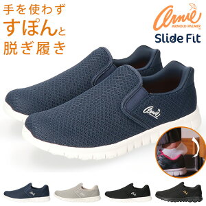 yԌN[|zA[mhp[}[ Xb| fB[X g킸ɗ XChtBbg Xj[J[ ₷ ɂ ₷ y  TChSA  AN2