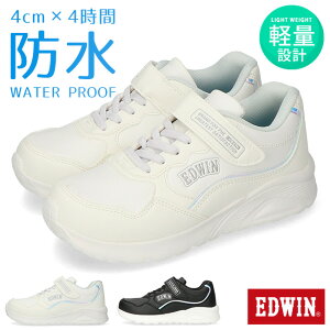 GhEB Xj[J[ LbY ̎q h Ȃ ₷ ₷ y [Jbg }WbNe[v xN  킢 EDW3675   Xj[J[ ʊw J q q K[