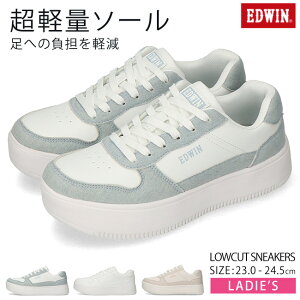 �G�h�E�B�� �X�j�[�J�[ ���f�B�[�X ���[�J�b�g �y�� ���� ���Ȃ� �����₷�� �����₷�� EDW4324 ������� ���킢�� �ʋ� �ʊw ���C �ʊw�C ���X�j�[�J�[ �V���[�Y �C�y2503L�z