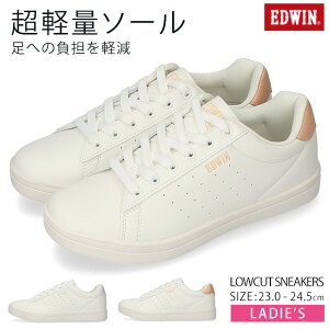 y10/4N[|10%OFFzGhEB Xj[J[ fB[X [Jbg y Ȃ ₷ ₷ EDW4328  ꂢ ʋ ʊw R[gXj[J[ Xj[J[ V[Y C