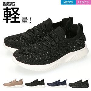 Xb| Y fB[X [Jbg ₷ Ȃ y _炩 ₷ ɂ Vv   JMS-1864 JLS-2864 Xj[J[ EH[LOV[Y ʋ ^C V