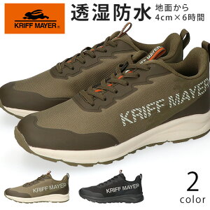 NtC[ Xb| Y h h y Ȃ ₷ Ȃ  Xj[J[ KRI-9828  [Jbg AEghA ʋ ʊw C y2503Lz