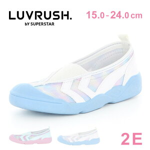 ムーンスター ラブラッシュ 上履き 上靴 LVスクール01 子供 キッズ 女の子 おしゃれ かわいい 歩きやすい 疲れない 履きやすい 臭わない 滑りにくい 2E 小学生 幼稚園 保育園 園児 高学年 低学