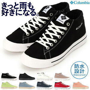 RrA z[\C ~bh Xj[J[ Y fB[X h y Ȃ ₷ ₷ Ȃ  AEghA Lv J YU6041 CV[Y V[Y Cy