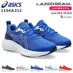 y48Ԍ5%OFFN[|zAVbNX [U[r[ Xj[J[ LbY WjA ₷ ₷ Ȃ ₷  y bV  LAZERBEAM 1154A212 w j̎q