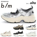 【期間限定クーポンあり】ムーンスター BM スニーカー サンダル レディース 2E 厚底 歩きやすい 履きやすい 疲れない おしゃれ かかとあり ビーエム B/M04オルタ olta スニーカーサンダル スポーツサンダル 春 夏 シューズ 靴【2404L】