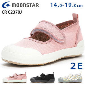 [X^[ Lbg 㗚 C q ₷ ₷ Ȃ 2E }WbNe[v xN CARROT CR C2370J LimR  킢 wZ w j̎q ̎q qǂ 