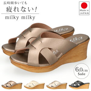 y12/1N[|5%OFFz~[ fB[X T_ EFbW\[ ₷ ₷ Ȃ ɂȂ EȂ _炩  I[vgD Ɩ   ~L