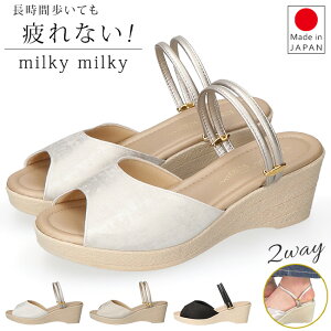 T_ fB[X Xgbv ~[ 2way Ȃ ₷ ₷ EȂ ɂȂ _炩 ᔽ EFbW\[  Ƃ ƕt ƂȂ  