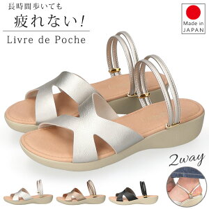 yԌN[|zT_ fB[X Xgbv ~[ 2way Ȃ ₷ ₷ EȂ ɂȂ _炩 ᔽ EFbW\[ Ƃ ƕt 