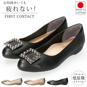 t@[XgR^Ng pvX Ȃ ɂȂ ₷ EȂ ᔽ }U[^b` _炩 [q[ rW[ obN  A[hgD ʋ d { fB[