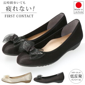 t@[XgR^Ng pvX Ȃ ɂȂ ₷ ᔽ _炩 [q[  킢 ꂢ { A[hgD 2E { O d ItBX tH