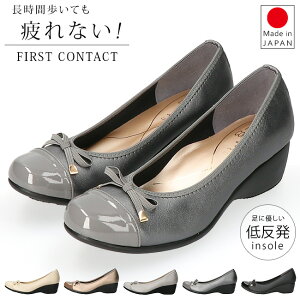 t@[XgR^Ng pvX Ȃ ɂȂ ₷ ᔽ _炩   킢 ꂢ EFbW\[ EhgD { 2E { O d ʋ 