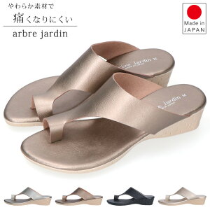 T_ fB[X ɂȂ ₷ ₷ _炩 ɂ EFbW\[ gO y ƂȂ  6140 { gOT_ RtH[gT_  V