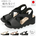 ファーストコンタクト サンダル レディース 厚底 疲れない 歩きやすい 痛くない 脱げない 柔らかい 履きやすい 甲高 かかと付き ウェッジソール おしゃれ 92017 黒 日本製 オフィス シューズ 通勤 靴 【2504L】